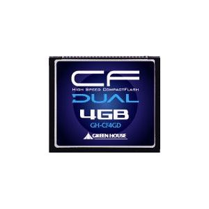 グリーンハウス 233倍速UDMA対応コンパクトフラッシュ ECC機能搭載 4GB GH-CF4GD