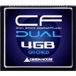 グリーンハウス 233倍速UDMA対応コンパクトフラッシュ ECC機能搭載 4GB GH-CF4GD