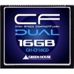 グリーンハウス 233倍速UDMA対応コンパクトフラッシュ ECC機能搭載 16GB GH-CF16GD