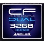 グリーンハウス 233倍速UDMA対応コンパクトフラッシュ ECC機能搭載 32GB GH-CF32GD