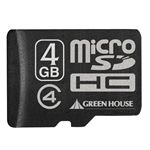 グリーンハウス Class4対応マイクロSDHCカード 4GB 3年保証 SDアダプタ付属 GH-SDMRHC4G4