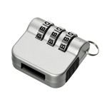 グリーンハウス USB端子物理ロック用ダイヤルロックUSBキャップ シルバー GH-USB-LOCKS