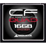 グリーンハウス UDMA対応ハイスピードコンパクトフラッシュ 433倍速 16GB GH-CF16GFX