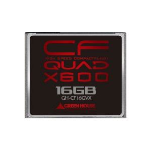 グリーンハウス UDMA6対応600倍速コンパクトフラッシュ 16GB GH-CF16GVX