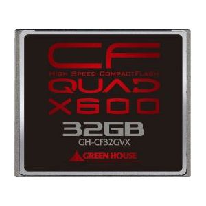 グリーンハウス UDMA6対応600倍速コンパクトフラッシュ 32GB GH-CF32GVX