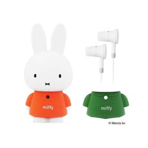 グリーンハウス ミッフィー型MP3プレイヤー 2GB 着せ替え可 MIFFYMP3-2G