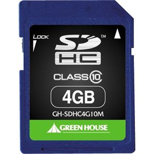 グリーンハウス SDHCカード Class10 4GB エコノミーパッケージ インデックスシール付属 GH-SDHC4G10M