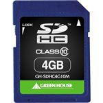グリーンハウス SDHCカード Class10 4GB エコノミーパッケージ インデックスシール付属 GH-SDHC4G10M