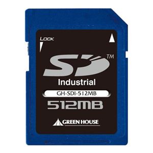 グリーンハウス 工業用SDカード インダストリアルモデル 512MB GH-SDI-512MB