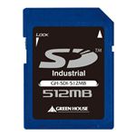グリーンハウス 工業用SDカード インダストリアルモデル 512MB GH-SDI-512MB