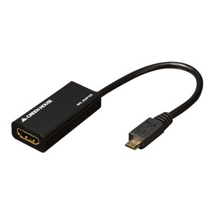 グリーンハウス MHL-HDMI変換アダプタ ブラック GH-MHL-HDMIK