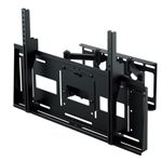 ハヤミ工産 壁掛け金具 上下左右角度調整タイプ MZ725