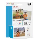 日本HP HP 135シリーズ/L判 フォトパック・3色 Q7936AJ