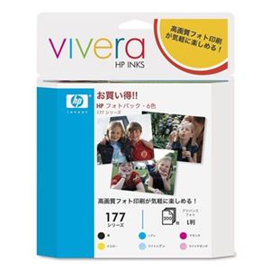 日本HP HP 177シリーズ/L判 フォトパック・6色 Q7968AJ