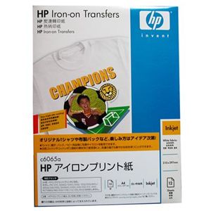 日本HP アイロンプリント紙 A4/12枚 C6065A