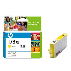 日本HP HP178XLインクカートリッジ イエロー 増量 CB325HJ