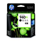 日本HP HP940XLインクカートリッジ 黒 増量 C4906AA