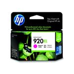 日本HP HP920XLインクカートリッジ マゼンタ CD973AA