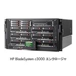 日本HP c3000エンクロージャー (2PS、4FAN) 536841-B21