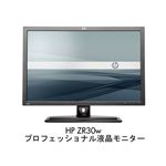 日本HP HP ZR30w プロフェッショナル液晶モニタ VM617A4#ABJ