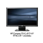 日本HP HP Compaq 23インチワイドTFTモニター LA2306x XN375AA#ABJ