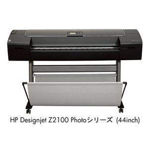 日本HP HP Designjet Z2100 Photo 44inch 80GBモデル Q6677D#BCD
