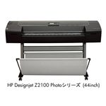 日本HP HP Designjet Z2100 Photo 44inch 80GBモデル Q6677D#BCD