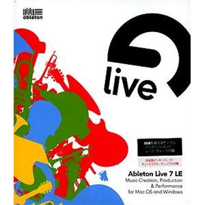 ハイ・リゾリューション Ableton Live 7 LE