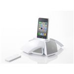ハーマン・インターナショナル iPhone/iPod用スピーカー JBL ONSTATION4 ホワイト ONSTATION4WHTJ