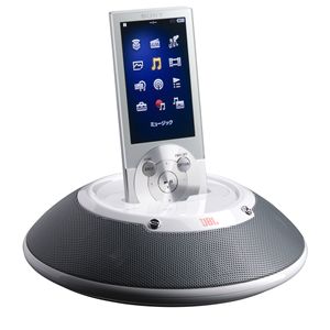 ハーマン・インターナショナル ウォークマン用スピーカー JBL ONSTATION MICRO2 WM ホワイト ONSTATIONMICRO2WMWHTJ