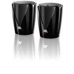ハーマン・インターナショナル 2chアクティブスピーカー JEMBEBLKJ