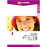 インフィニシス Talk More 海外旅行・ビジネスに役立つデンマーク語 5910