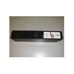 日本IBM 廃トナーボックス (日本IBMでの登録型番は「24R2468」) 53P9372