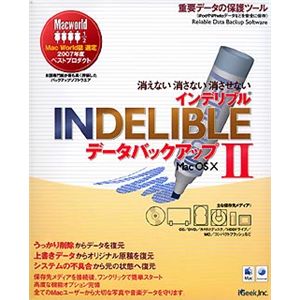 アイギーク Indelible II IND025
