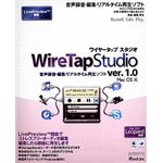 アイギーク WireTap Studio ver1.0 WTS001