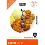 イメージランド 創造素材 食(37) 和風料理8(定番和食) 935658