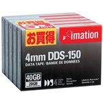 イメーション 4mm データテープ 155m 20GB 5本パック DDS-150X5SP