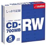 イメーション データ用書換型 CD-RW 700MB(4倍速対応)5枚パック CDRW80SBWX5