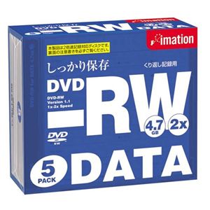 イメーション データ用書換型 DVD-RW 4.7GB(2倍速対応/ホワイト)5枚パック DVD-RW4.7PBEX5