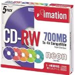 イメーション データ用書換型 CD-RW 700MB(4倍速対応/ネオンカラーMIX)5枚パック CDRW80ACLNX5S