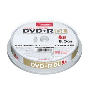 イメーション データ用追記型 DVD+R DL 8.5GB 2層(8倍速対応/フリープリントホワイトレーベル/スピンドルケース)10枚パック DVD+R8.5PWCX10S