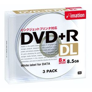 イメーション データ用追記型 DVD+R DL 8.5GB 2層(8倍速対応/フリープリントホワイトレーベル/10mmジュエルケース)3枚パック DVD+R8.5PWCX3J