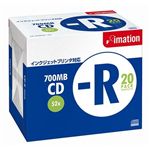 イメーション 700MB/52X インクジェットプリンタ対応ホワイト 5mmスリムケース1枚入x20枚 CDR80PWBX20PL