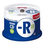 イメーション 700MB/52X インクジェットプリンタ対応ホワイト スピンドルケース50枚入 CDR80PWBX50SL