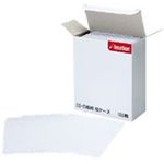 イメーション メディアケース 1枚入用上質紙封筒タイプ 100枚セット PAPER CD CASE 100PK