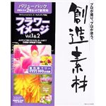 イメージランド 創造素材バリューパック 7 フラワーイメージ