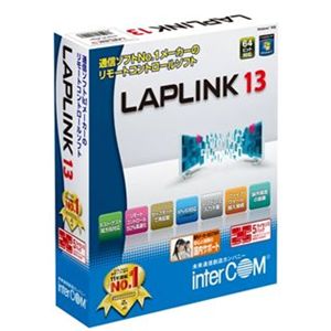 インターコム LAPLINK 13 5ライセンスパック 0780222