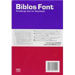 いなもと印刷 Biblos Font 外字セット 4 Ver.3.6