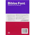 いなもと印刷 Biblos Font 外字セット 9 Ver.3.6