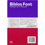 いなもと印刷 Biblos Font 外字セット 10 Ver.3.6